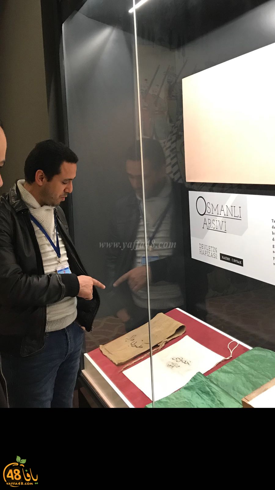 elhai2a 3otmantna (11).jpg